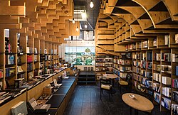 Księgarnia na Tłomackiem w Warszawie