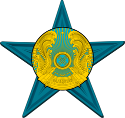 3 uczestnikom najbardziej aktywnym w tworzeniu artykułów powyżej 249 słów (z dobrym uźródłowieniem)